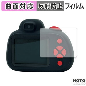 یtB KAYOTOYS LbYgCJ Pro Max  tB ȖʑΉ A`OA {