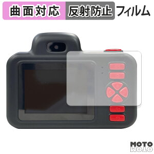 یtB KAYOTOYS LbYgCJ Pro  tB ȖʑΉ A`OA {