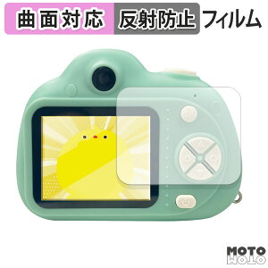 یtB KAYOTOYS LbYgCJ }J  tB ȖʑΉ A`OA {