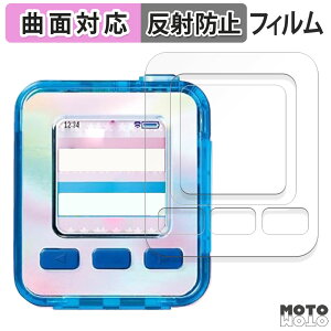 یtB SEGA FAVE emojam GW (  / ӂ )  tB ȖʑΉ A`OA {