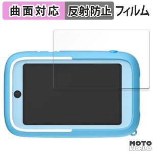 �y�|�C���g2�{�z �ی�t�B���� myFirst Camera 50 ������ �t�B���� �ȖʑΉ� �A���`�O���A ���{��