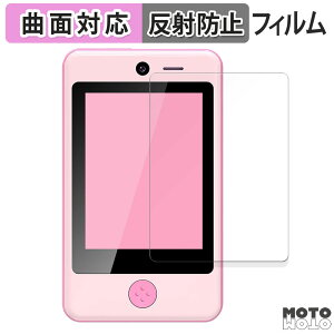 یtB PTHTECHUS qyg P1-Phone ( ʗp )  tB ȖʑΉ A`OA {