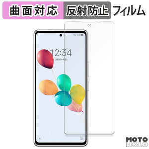 یtB ZTE 񂵂t@~[X}z  tB ȖʑΉ A`OA {