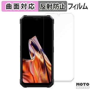 �ی�t�B���� FOSSiBOT F106 Pro ������ �t�B���� �ȖʑΉ� �A���`�O���A ���{��