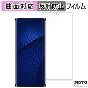 یtB ZTE A41 Ultra 5G  tB ȖʑΉ A`OA {