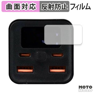 یtB T}bNXeNmW[Y Tuna oCobe[20000mAH PD100W ( fBXvC )  tB ȖʑΉ A`OA {