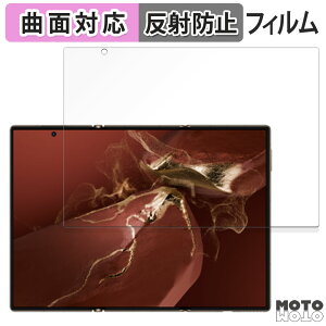 �y�|�C���g2�{�z �ی�t�B���� HUAWEI Mate XT ULTIMATE DESIGN ������ �t�B���� �ȖʑΉ� �A���`�O���A ���{��