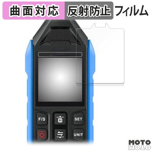 �y�y�V�X�[�p�[SALE �|�C���g2�{�z �ی�t�B���� FNIRSI FDM01 High-precision Digital Noise Decibel Meter ������ �t�B���� �ȖʑΉ� �A���`�O���A ���{��