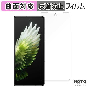 یtB TECNO PHANTOM V Fold2 5G ( TufBXvC )  tB ȖʑΉ A`OA {