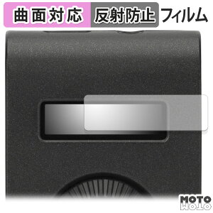 �ی�t�B���� Fender Mustang Micro Plus ������ �t�B���� �ȖʑΉ� �A���`�O���A ���{��