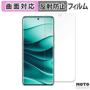 y|Cg2{z یtB Xiaomi Redmi Note 14 Pro 5G / Redmi Note 14 Pro+ 5G tB ȖʑΉ A`OA {