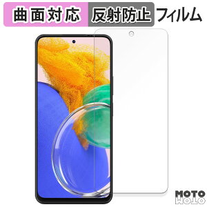 �y�|�C���g2�{�z �ی�t�B���� Blackview OSCAL TIGER 13 5G ������ �t�B���� �ȖʑΉ� �A���`�O���A ���{��