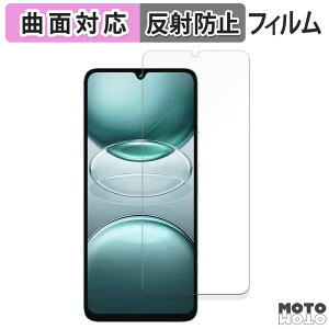 یtB UMIDIGI G100  tB ȖʑΉ A`OA {