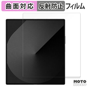 y|Cg2{z یtB Samsung Galaxy Z Fold Special Edition ( CfBXvC )  tB ȖʑΉ A`OA {