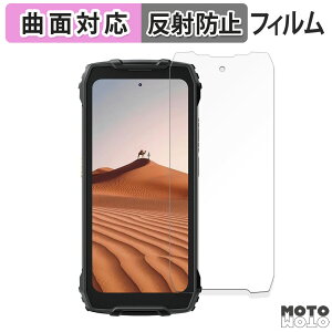 �y�|�C���g2�{�z �ی�t�B���� Blackview BV7300 ������ �t�B���� �ȖʑΉ� �A���`�O���A ���{��