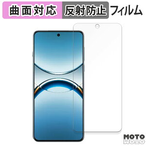 یtB OPPO Find X8 Pro  tB ȖʑΉ A`OA {