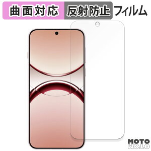 یtB OPPO Find X8  tB ȖʑΉ A`OA {