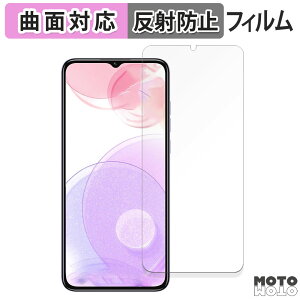 یtB OUKITEL C57S  tB ȖʑΉ A`OA {