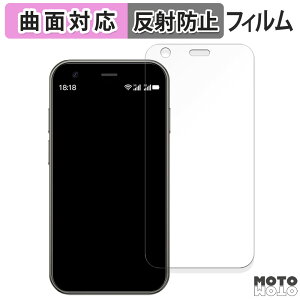 �ی�t�B���� SOYES XS15 ������ �t�B���� �ȖʑΉ� �A���`�O���A ���{��