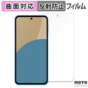 یtB SHARP AQUOS sense9  tB ȖʑΉ A`OA ANIX ZX9