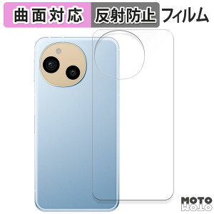 یtB SHARP AQUOS sense9 ( w )  tB ȖʑΉ A`OA ANIX ZX9