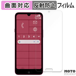 یtB 炭炭X}[gtH a A401FC / 炭炭X}[gtH Lite MR01  tB ȖʑΉ A`OA {