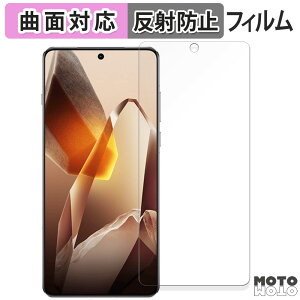 یtB OnePlus 13  tB ȖʑΉ A`OA {