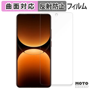یtB realme GT7 Pro  tB ȖʑΉ A`OA {