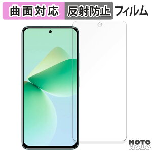 y|Cg2{z یtB OUKITEL C58 / C58 Pro  tB ȖʑΉ A`OA {