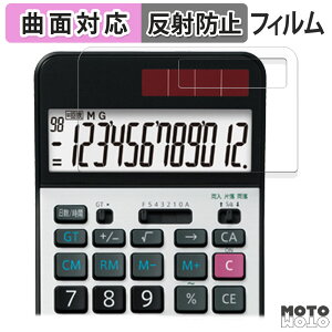 �ی�t�B���� SHARP EL-G37 �t�B���� �ȖʑΉ� �A���`�O���A ���{��