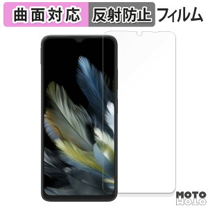 �y�|�C���g2�{�z �ی�t�B���� Blackview WAVE 8 / WAVE 8C ������ �t�B���� �ȖʑΉ� �A���`�O���A ���{��