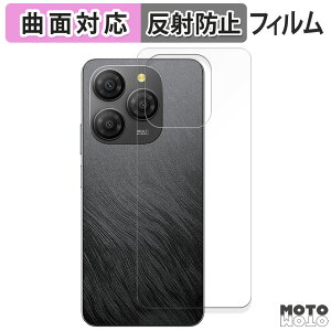 �y�|�C���g2�{�z �ی�t�B���� Blackview SHARK 9 5G ( �w�� ) ������ �t�B���� �ȖʑΉ� �A���`�O���A ���{��