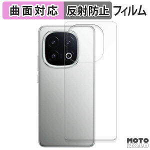 �y�|�C���g2�{�z �ی�t�B���� vivo iQOO 13 ( �w�� ) ������ �t�B���� �ȖʑΉ� �A���`�O���A ���{��
