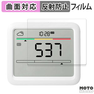 یtB SwitchBot CO2ZT[ ( xv )  tB ȖʑΉ A`OA {