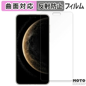یtB HUAWEI Mate 70 Pro / Mate 70 Pro+  tB ȖʑΉ A`OA {