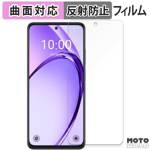 یtB OPPO A3 5G ( ŁECPH2639 A402OP )  tB ȖʑΉ A`OA {