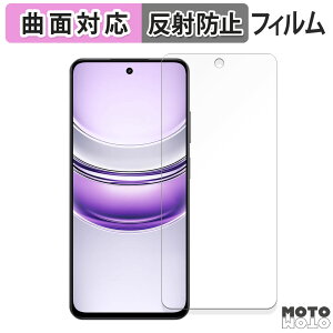 �y�|�C���g2�{�z �ی�t�B���� realme V60 Pro ������ �t�B���� �ȖʑΉ� �A���`�O���A ���{��