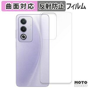 �y�|�C���g2�{�z �ی�t�B���� OPPO A3 5G ( �����ŁECPH2639 A402OP ) ( �w�� ) ������ �t�B���� �ȖʑΉ� �A���`�O���A ���{��