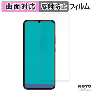 یtB Hisense U71 Pro  tB ȖʑΉ A`OA {