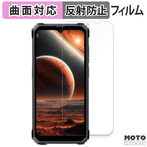 �ی�t�B���� Blackview BV6200 Plus ������ �t�B���� �ȖʑΉ� �A���`�O���A ���{��