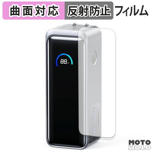 y|Cg2{z یtB Anker Prime Power Bank ( 9600mAh , 65W , Fusion )  tB ȖʑΉ A`OA {