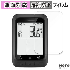 �ی�t�B���� COOSPO BC107 ������ �t�B���� �ȖʑΉ� �A���`�O���A ���{��