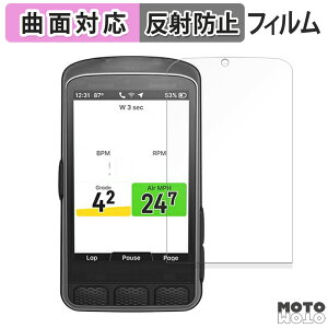 �ی�t�B���� Wahoo ELEMNT ACE ������ �t�B���� �ȖʑΉ� �A���`�O���A ���{��