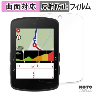 �ی�t�B���� �u���C�g�� Bryton Rider S510 ������ �t�B���� �ȖʑΉ� �A���`�O���A ���{��