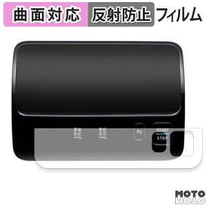 y|Cg2{z یtB I rv HCR-7608T2 / HEM-7600T  tB ȖʑΉ A`OA {