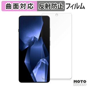 �ی�t�B���� OnePlus Ace 5 Pro ������ �t�B���� �ȖʑΉ� �A���`�O���A ���{��