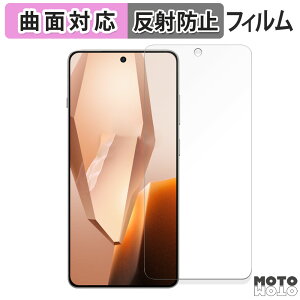 �ی�t�B���� OnePlus Ace 5 ������ �t�B���� �ȖʑΉ� �A���`�O���A ���{��