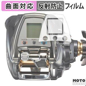 یtB DAIWA 19 d[ V[{[O 500JP 500JS  tB ȖʑΉ A`OA {