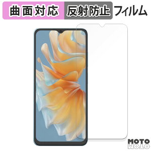 یtB Blackview OSCAL Flat2  tB ȖʑΉ A`OA {