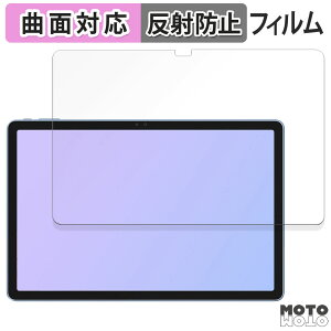 یtB ALLDOCUBE iPlay60 Pro ( 11C` ) tB ȖʑΉ A`OA {
